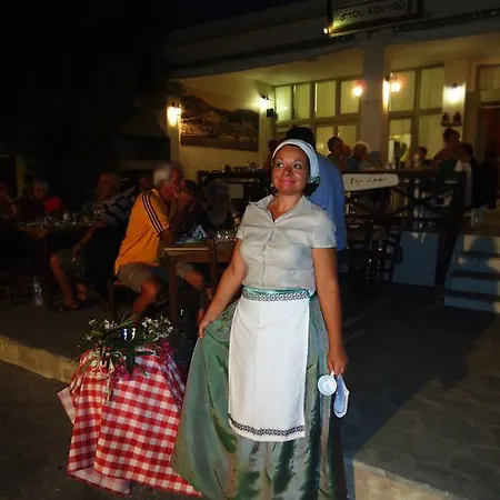 Anemelia Vari (Syros)