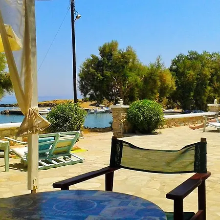 شقة Anemelia Studios *