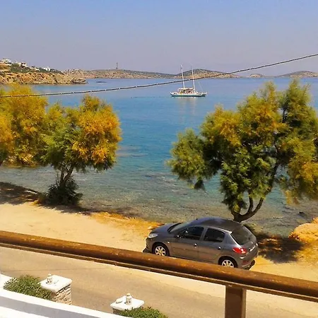 شقة Anemelia Studios