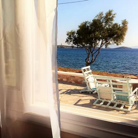 Apartment Anemelia